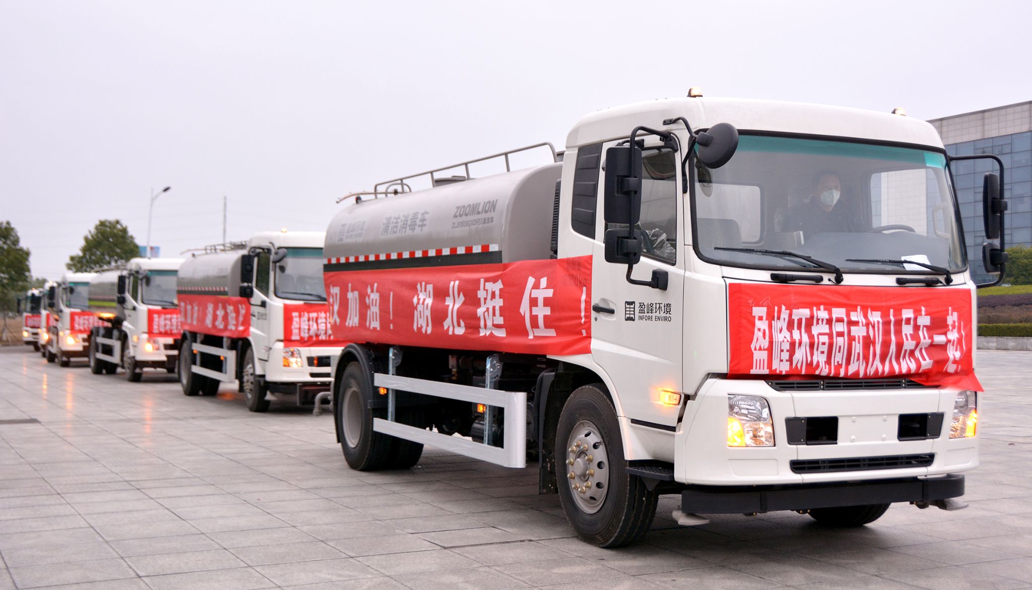 3377�������߻������人�гǹ�ί����15�����������