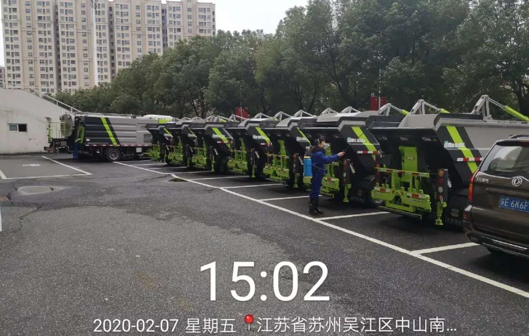3377����-ȫ����ȫ����̬�ȵ���������ֱ��ƽ̨