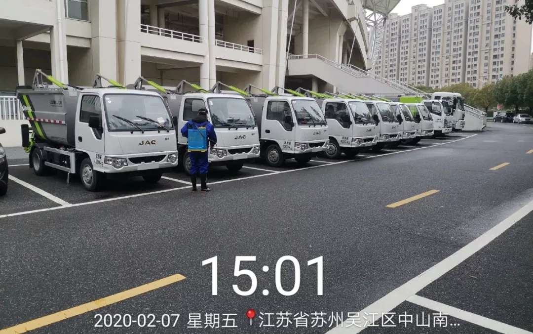 3377����-ȫ����ȫ����̬�ȵ���������ֱ��ƽ̨