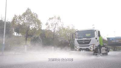 3377����-ȫ����ȫ����̬�ȵ���������ֱ��ƽ̨