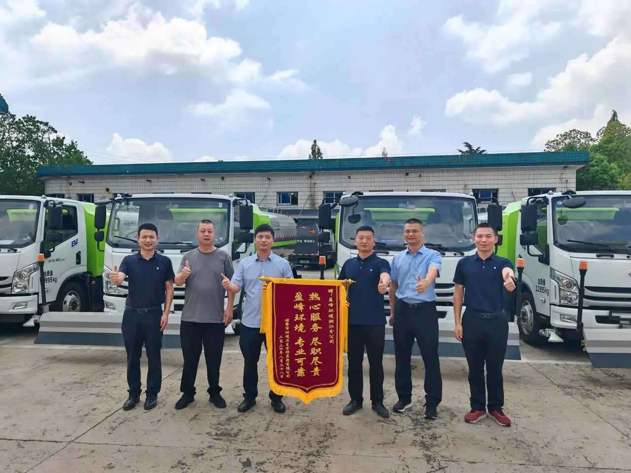 3377����-ȫ����ȫ����̬�ȵ���������ֱ��ƽ̨